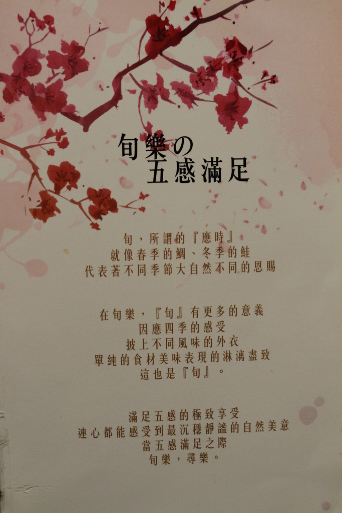 _MG_6058.JPG _MG_6058.JPG