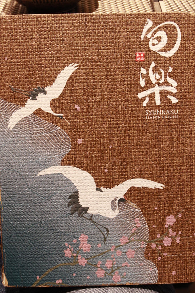 _MG_6057.JPG _MG_6057.JPG