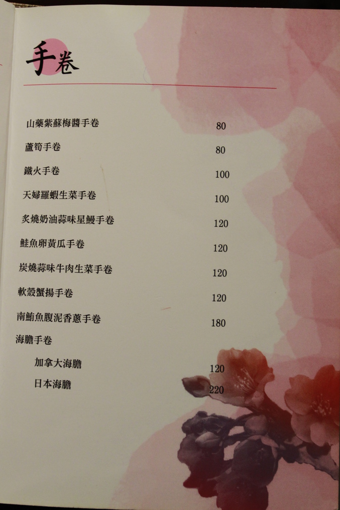 _MG_6067.JPG _MG_6067.JPG