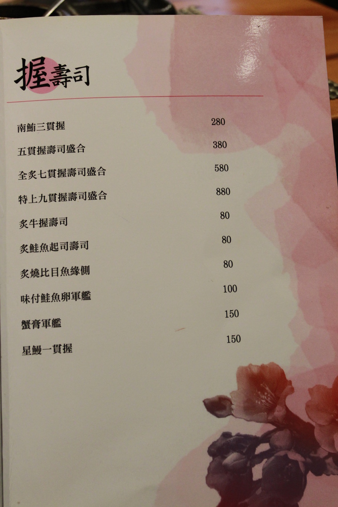 _MG_6070.JPG _MG_6070.JPG