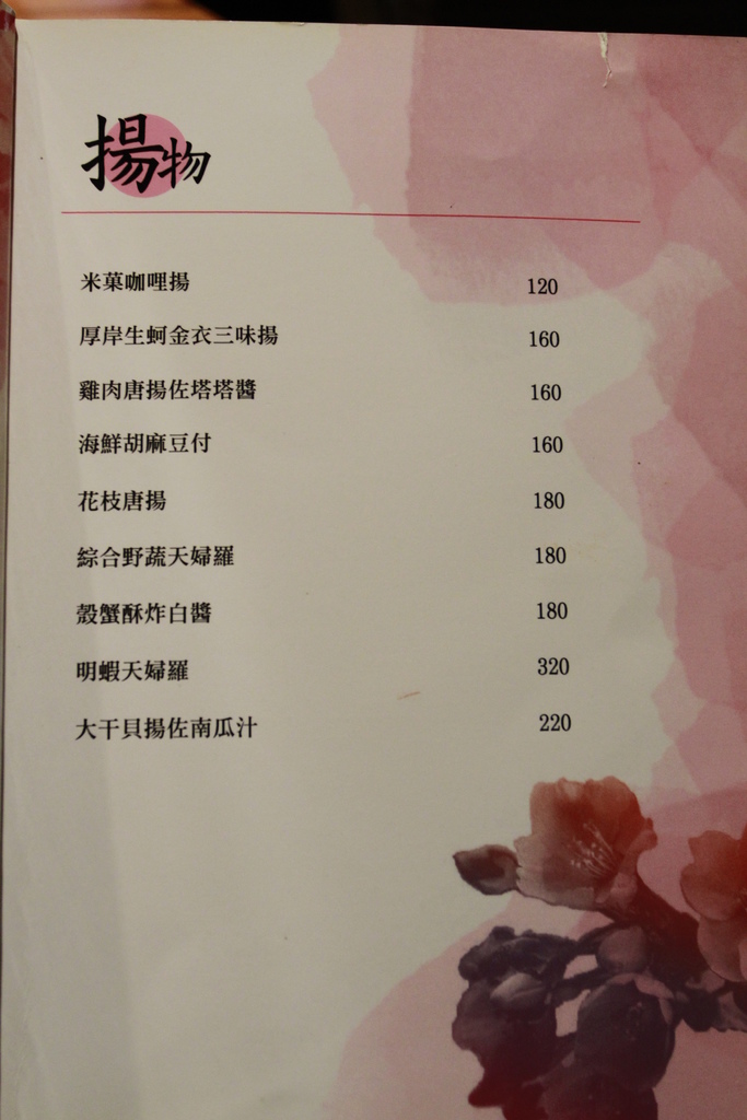 _MG_6073.JPG _MG_6073.JPG