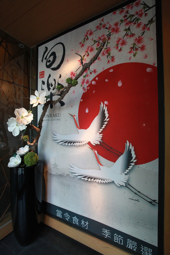 IMG_7955.JPG IMG_7955.JPG