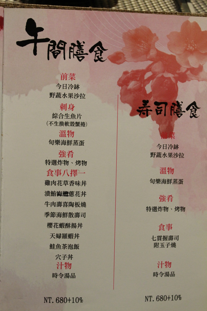 _MG_6060.JPG _MG_6060.JPG