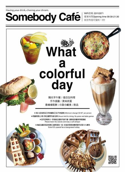 65366835_2514269731939408_4344158488448991232_n (1).jpg 65366835_2514269731939408_4344158488448991232_n (1).jpg