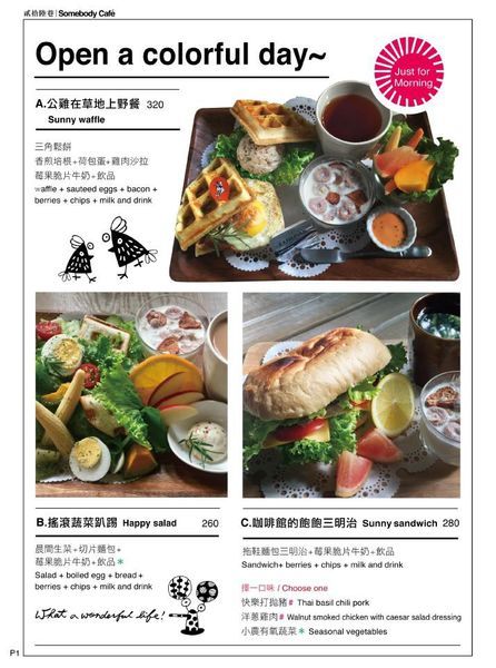 65386200_2514269518606096_2098731465633169408_n.jpg 65386200_2514269518606096_2098731465633169408_n.jpg