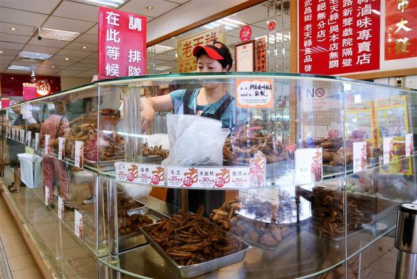 P1820146.JPG P1820146.JPG