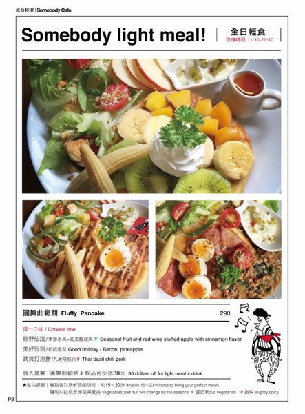 64979731_2514269581939423_4272670630412812288_n.jpg 64979731_2514269581939423_4272670630412812288_n.jpg