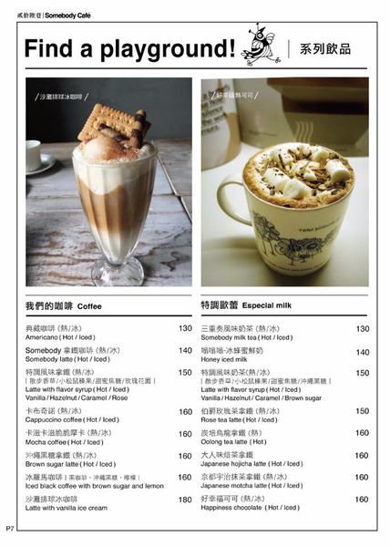 65308348_2514269685272746_5738287271954612224_n.jpg 65308348_2514269685272746_5738287271954612224_n.jpg