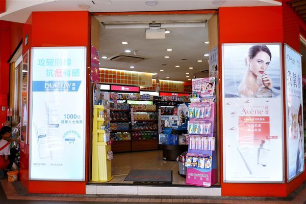 P1820089.JPG P1820089.JPG