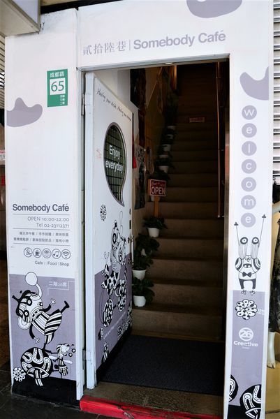 P1820036.JPG P1820036.JPG