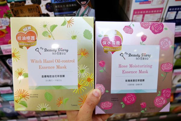 P1820094.JPG P1820094.JPG