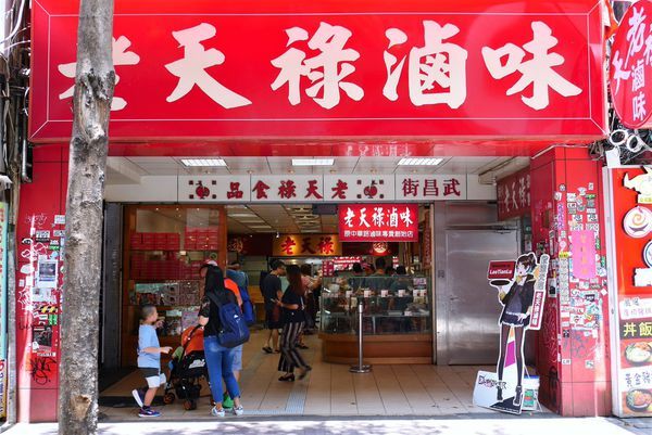 P1820144.JPG P1820144.JPG