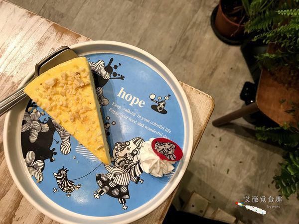 貳拾陸巷 | Somebody Cafe