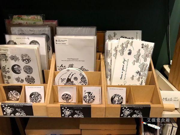 貳拾陸巷 | Somebody Cafe