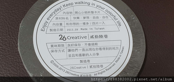 20190726_211130.jpg 20190726_211130.jpg