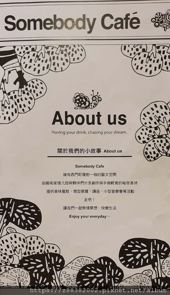 20190726_184141.jpg 20190726_184141.jpg