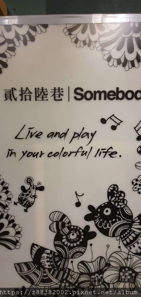 20190726_183141.jpg 20190726_183141.jpg