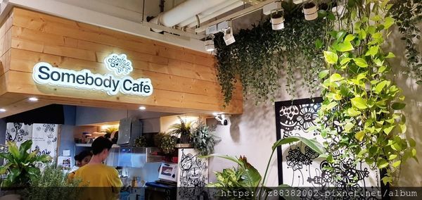 PICNIC_20190726_205039894.jpg PICNIC_20190726_205039894.jpg