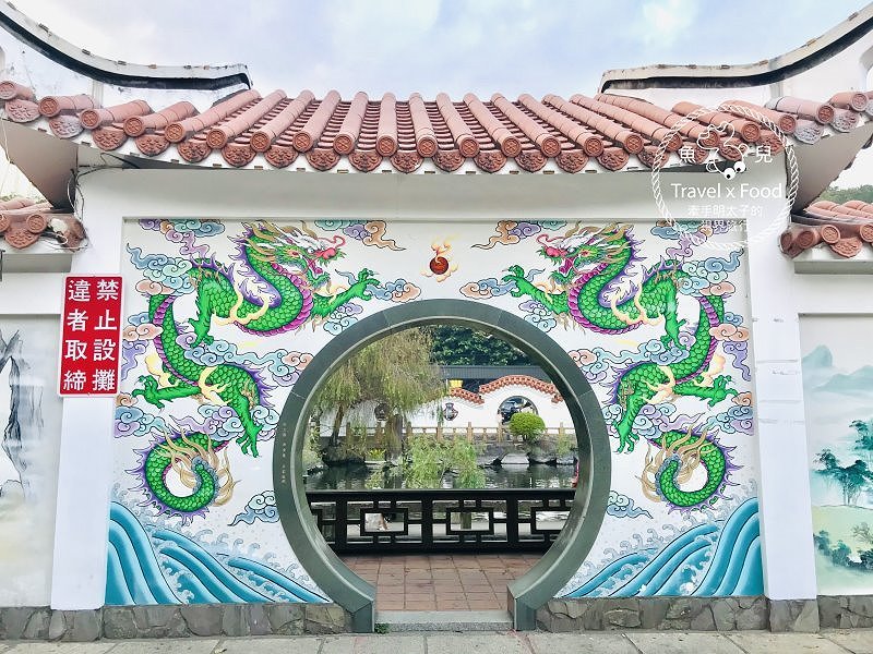 祈福兼賞櫻，壽山巖觀音寺櫻花開（2/14花況） @魚兒 x 牽手明太子的「視」界旅行