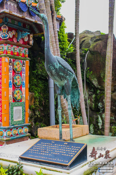 壽山巖觀音寺|桃園市/龜山區(風兒媚、花正俏，速來壽山賞花嬌；乾隆賜、觀音威，護國祐民真慈悲。)