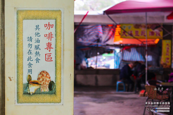 壽山巖觀音寺|桃園市/龜山區(風兒媚、花正俏，速來壽山賞花嬌；乾隆賜、觀音威，護國祐民真慈悲。)