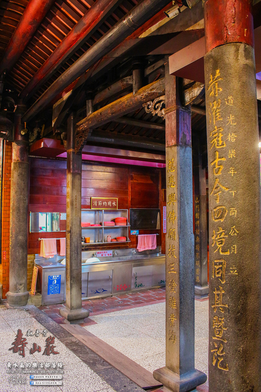 壽山巖觀音寺|桃園市/龜山區(風兒媚、花正俏，速來壽山賞花嬌；乾隆賜、觀音威，護國祐民真慈悲。)