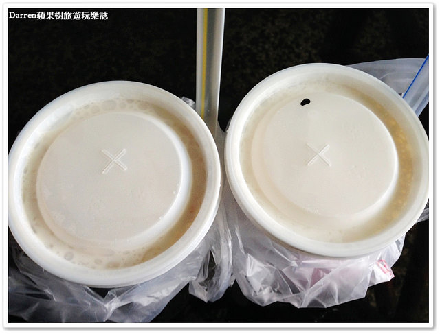 『桃園市桃園區美食小吃推薦』桃園仙草奶凍●在地人推薦的滑嫩仙草奶凍老攤  桃園火車站商圈美食  桃園好吃仙草奶凍 燒仙草 青蛙下蛋 青蛙撞奶