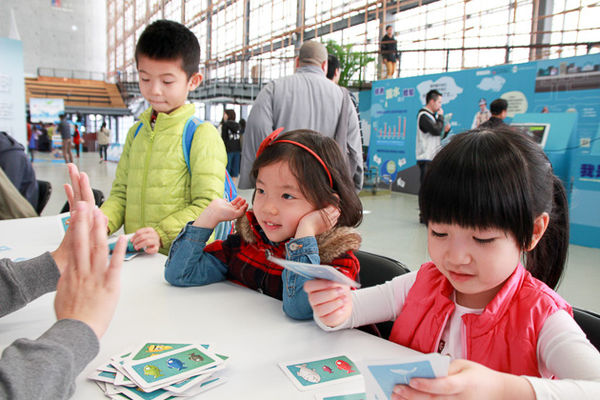 IMG_0113.jpg IMG_0113.jpg