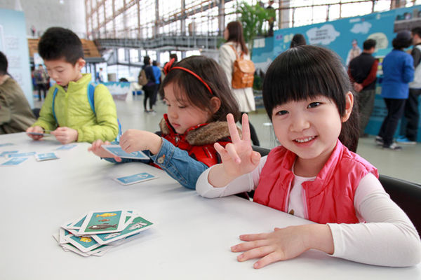 IMG_0107.jpg IMG_0107.jpg