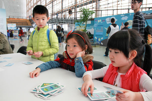 IMG_0110.jpg IMG_0110.jpg