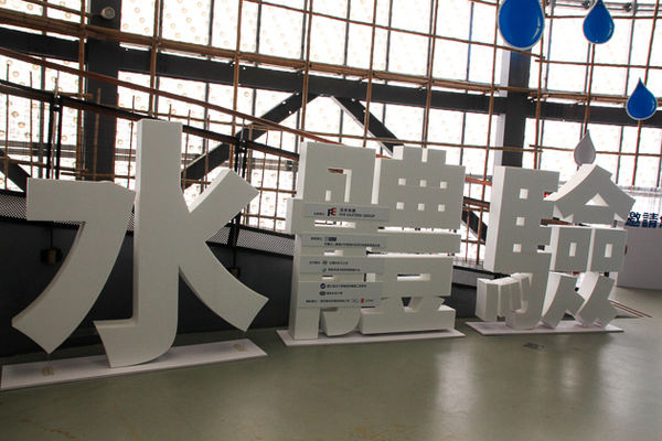 IMG_0101.jpg IMG_0101.jpg