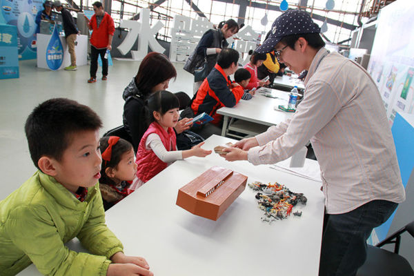 IMG_0120.jpg IMG_0120.jpg