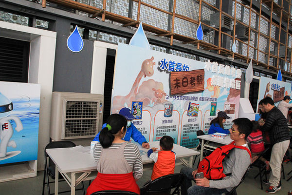 IMG_0076.jpg IMG_0076.jpg