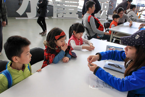 IMG_0078.jpg IMG_0078.jpg