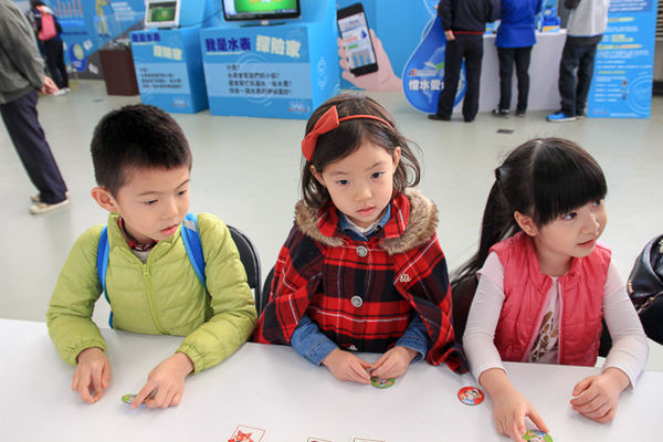 IMG_0082.jpg IMG_0082.jpg