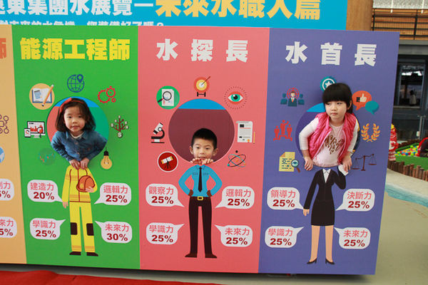 IMG_0224.jpg IMG_0224.jpg