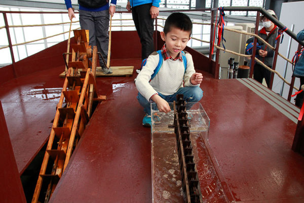 IMG_0250.jpg IMG_0250.jpg