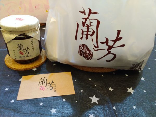 IMG_20191110_205720.jpg IMG_20191110_205720.jpg