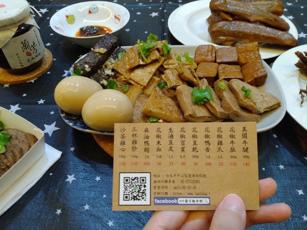 IMG_20191110_211524.jpg IMG_20191110_211524.jpg