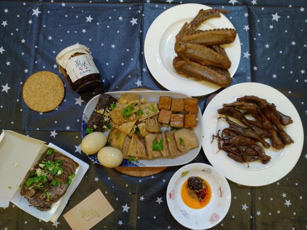 IMG_20191110_211402.jpg IMG_20191110_211402.jpg