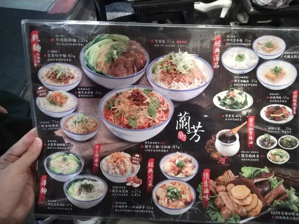 IMG_20191110_182659.jpg IMG_20191110_182659.jpg