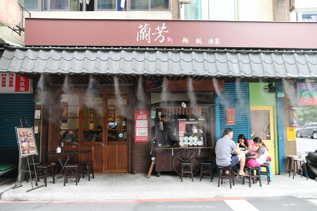北市。中山|蘭方麵食館-遼寧街美食、精緻懷舊川味麵食推薦/來碗花椒麵切盤滷味吧!!(近捷運南京復興站/附MENU) IMG_5425.JPG