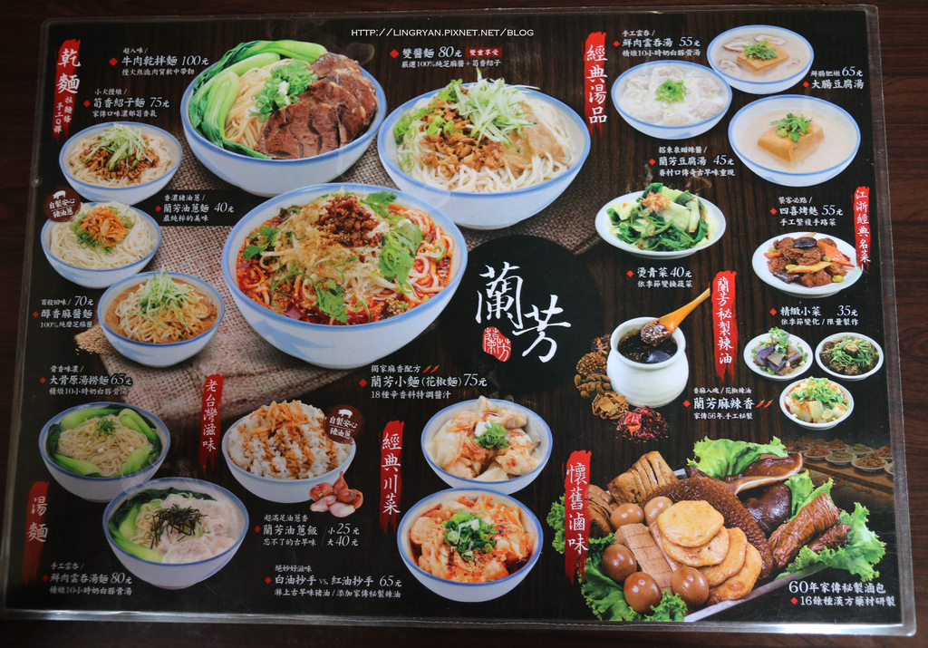 IMG_5436.JPG IMG_5436.JPG