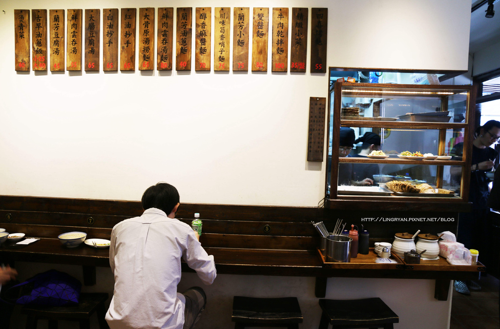 北市。中山|蘭方麵食館-遼寧街美食、精緻懷舊川味麵食推薦/來碗花椒麵切盤滷味吧!!(近捷運南京復興站/附MENU) IMG_5453.JPG