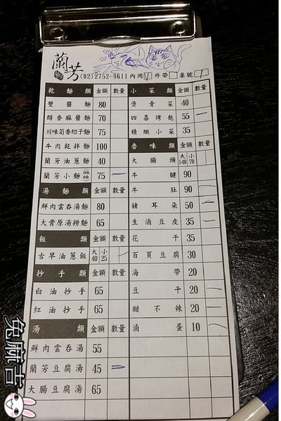 20160505_182517.jpg 20160505_182517.jpg