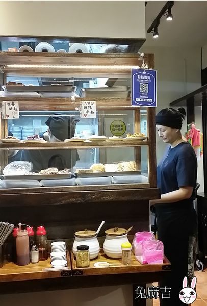 蘭芳麵食館 (20).jpg 蘭芳麵食館 (20).jpg