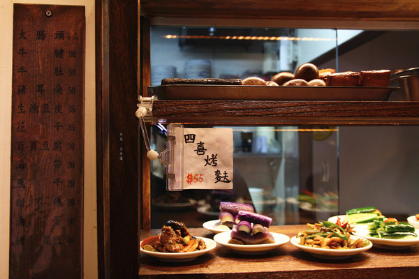 蘭芳麵食館:【台北市中山區。小吃】蘭方麵食館 遼寧夜市傳統家鄉味小吃 南京復興站 蘭芳麵食館:【台北市中山區。小吃】蘭方麵食館 遼寧夜市傳統家鄉味小吃 南京復興站