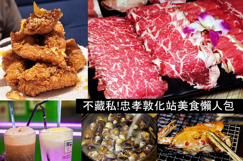 遼寧街夜市必吃排隊美食，蘭芳麵食館特選秘製花椒辣油拌麵，一定要吃麻中帶辣香的花椒麵