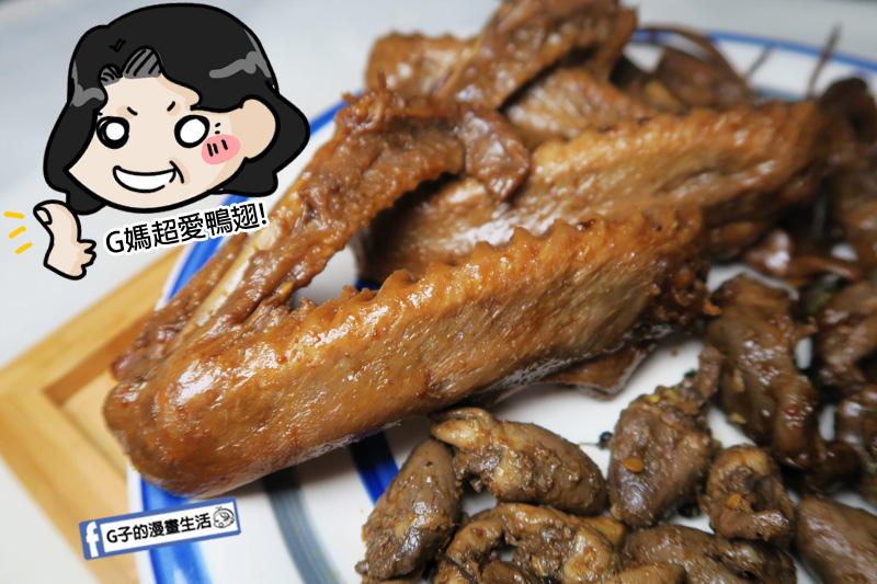 遼寧夜市/街 蘭芳麵食館.滷味舖.食尚玩家專訪 南京復興站. 花椒麵 花椒辣油 花椒滷味