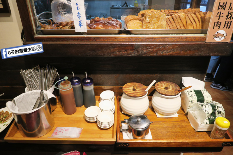 遼寧夜市/街 蘭芳麵食館.滷味舖.食尚玩家專訪 南京復興站. 花椒麵 花椒辣油 花椒滷味